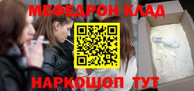 дмт Можга