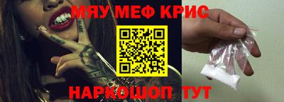 бутик Моздок