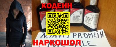 дмт Можга