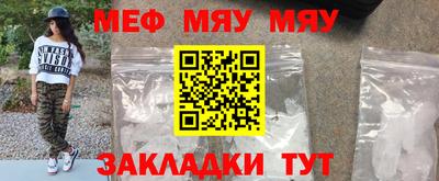 марки lsd Можайск
