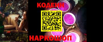 марки lsd Можайск