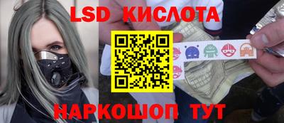 бутик Моздок