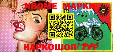 дмт Можга