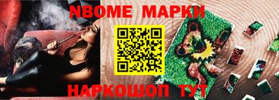 дмт Можга
