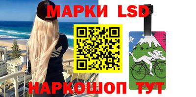 бутик Моздок