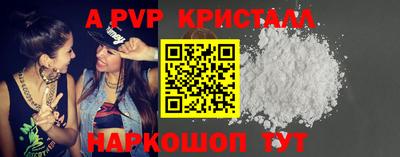 дмт Можга