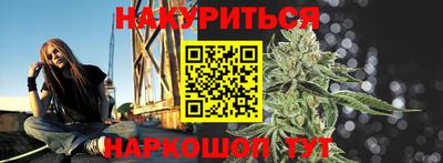 бутик Моздок