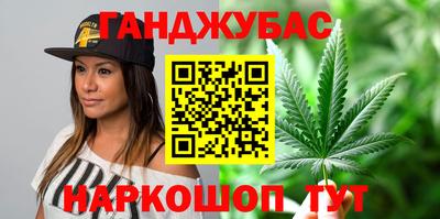 марки lsd Можайск