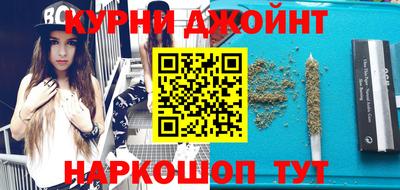 бутик Моздок
