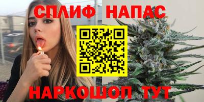 бутик Моздок