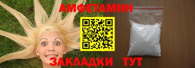 дмт Можга
