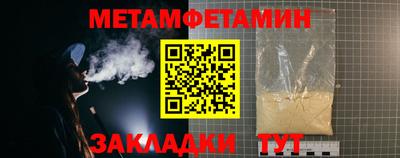 дмт Можга