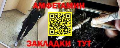 дмт Можга