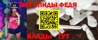 дмт Можга