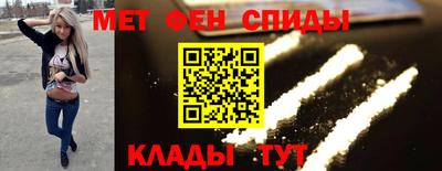 бутик Моздок