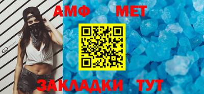 бутик Моздок