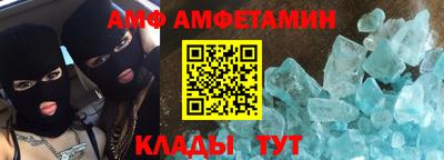 бутик Моздок