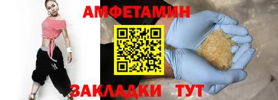 марки lsd Можайск