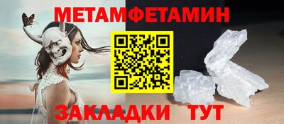 дмт Можга
