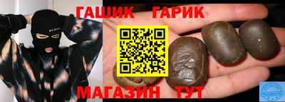 марки lsd Можайск