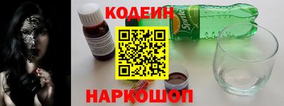 дмт Можга