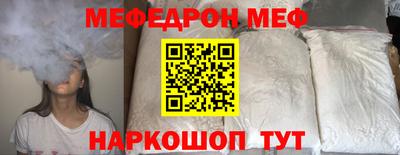 бутик Моздок