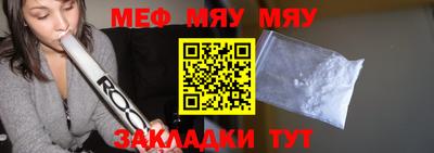 бутик Моздок