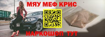 дмт Можга